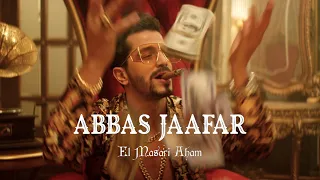 Abbas Jaafar El Masari Aham Official Music Video عباس جعفر المصاري أهم 