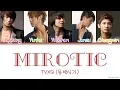 Lagu TVXQ (동방신기) - Mirotic (주문) [Colour Coded Lyrics] (Han/Rom/Eng)