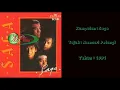 Download Lagu Saga - Mencari Pelangi HQ Audio