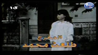 تتر برنامج نادى السينما 1993 