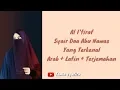 Al I'tiraf (Sebuah Pengakuan) - Syair Doa Abu Nawas | Arab, Latin dan terjemahan