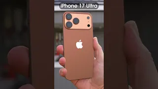 نغمة رنين ايفون 17 Iphone ايفون نغمات ايفون حزينة موسيقى تركية مالي خلق احط هاشتاقات هواتف  نغمة رنين ايفون 17 Iphone ايفون نغمات ايفون حزينة موسيقى تركية مالي خلق احط هاشتاقات هواتف