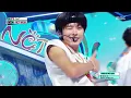 NCT WISH - Surf | Show! MusicCore | aired on MBC250816 #NCTWISH