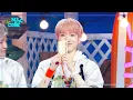 Download Lagu NCT WISH - Surf | Show! MusicCore | aired on MBC250816 #NCTWISH
