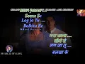 Chaand Chhupa Badal Mein Karaoke With Scrolling Lyrics Eng. & हिंदी
