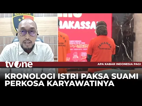 Polisi Ringkus Pasutri Yang Rudapaksa Karyawan di Makassar