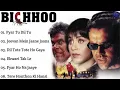 Download Lagu Bichhoo Movie All Songs | Bobby Deol | Rani Mukerji | Bollywood movie song