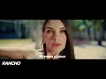 Oscar Maydon, Victor Mendivil, Anuel AA - MEJORES JORDANS 3 (Video Oficial) ll RANCHO SESSIONS