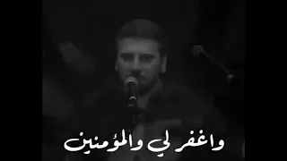 مافي قلبي غير الله  سامي يوسف دندنها