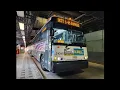 NJ Transit A Fantastic Run Aboard 2021 MCI D4500CT 21090 On The 167T To New York 2023