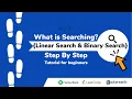 Searching Linear search and Binary search Competitive Programming Algorithm Hindi