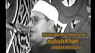 آل عمران 185 195 تلاوة رائعة ونادرة الشيخ الشحات محمد أنور 