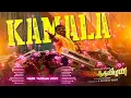 Sangatamizhan | kamala kalaasa song | vijay sethupathi