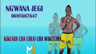 NG WANA JEGI CHUO CHA WAKULIMA 0695667647 PRD MBASHA STUDIO 