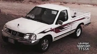 اغاني عراقيه بجيت دموع قالو راح بطيء 