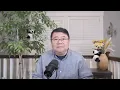 Download Lagu 新闻茶座：中国人是否准备好接受一个衰败的未来？/王剑每日观察/20250823