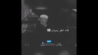 وعند الله تجتمع الخصوم    دندنها