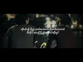 แค่เธอ (Why Don't You Stay) - Jeff Satur [ Myanmar Lyrics ] [ Thai - MM ]