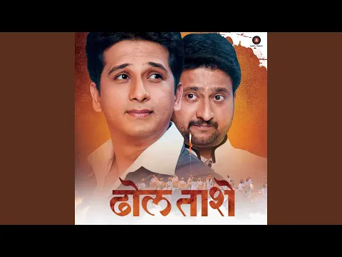 Devaraya