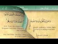 Download Lagu 003   Surah Al Imran by Mishary Al Afasy iRecite