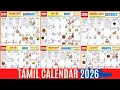 Tamil Calendar 2026 January to December Holidays Festivals Auspicious Days Muhurtham Dates