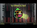 Lagu VEER JATAV RAGNI FULL EDM MIX✌️✌️DJ DHEERAJ BSR🤘🤘DJ MANOHAR RAANA✍️✍️MO.7668458299😈😈✌️✌️✌️🤫🤫
