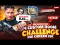 Download Lagu 1 Lac Prize Pool Custom Rooms😍 | Kon Jeety Ga 😨 | Pubg Mobile | HOW BRAND
