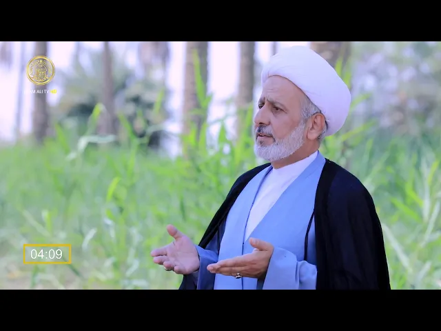⁣وقفة مع علي عليه السلام (8)