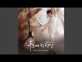 Download Lagu A lost memory (사라진 기억(FEAT. 한아름))