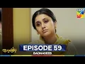 Download Lagu Badnaseeb Episode 59