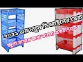kitchen rack and deluxe rack collections with price