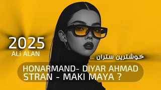 Diyar Ahmad Maki Maya 