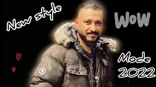 مزمار اخر الليل حصريااااا    دندنها