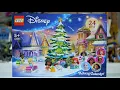 LEGO Disney 43253 Advent Calendar 2024 Speed Build Review