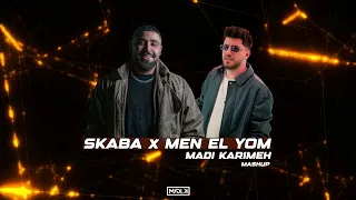 Skaba X Men El Yom Madi Karimeh Mashup الاخرس سكابا ريمكس 