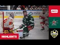 DEL2: Starbulls Rosenheim vs. Krefeld Pinguine | Highlights