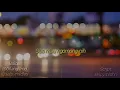 Download Lagu Story WA percakapan telepon | Mencintai tanpa dicintai ~