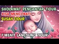 Lagu Bayi Ngantuk Seketika || Sholawat Penidur Bayi, Sholawat Agar Bayi Tidur Nyenyak