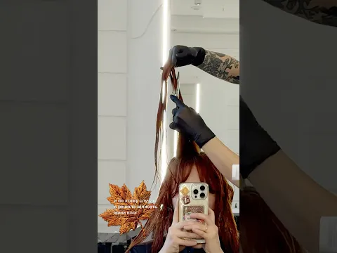 давно хотела это сделать.. как вам?