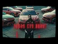 HORSEPOWER - Harkirat Sangha (Ft. MC Square) | 4K Kinetic Typography | Wazir Patar