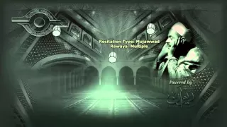 الشيخ محمد رفعت سورة الرحمن 