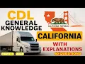 California CDL General Knowledge 2025 Part 1 of 5