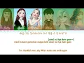 Download Lagu Astro - Because It's You (Cover by Astrodite)