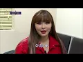 [ENG sub] [7회] ♬ instagram - 아아 @3차 경연   보컬 유닛 컴백전쟁 : 퀸덤 7화