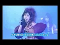 プリンセス プリンセス（PRINCESS PRINCESS 【 ダイアモンド（Diamonds）】1989年　歌詞付き　投稿日2025/11/19