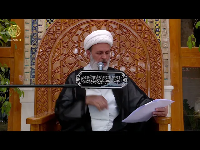 ⁣منبر الوعظ والإرشاد | الشيخ عبد السادة الجابري | (115)