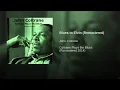 John Coltrane - Blues To Elvin ( 1962 ) REMASTERED 2014