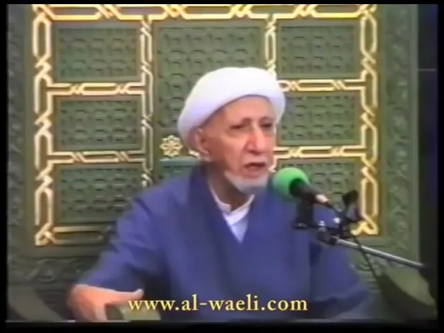 ⁣تَنَزَّلُ الْمَلَائِكَةُ وَالرُّوحُ فِيهَا بِإِذْنِ رَبِّهِم مِّن كُلِّ أَمْرٍ - الشيخ أحمد الوائلي