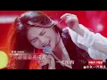 Download Lagu 黄英  - 一无所有 (Huang Ying - Yi Wu Suo You)