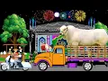 Download Lagu Pawai Takbiran Keliling Idul Adha 2024 Paling Megah,Banyak Sapi Jumbo